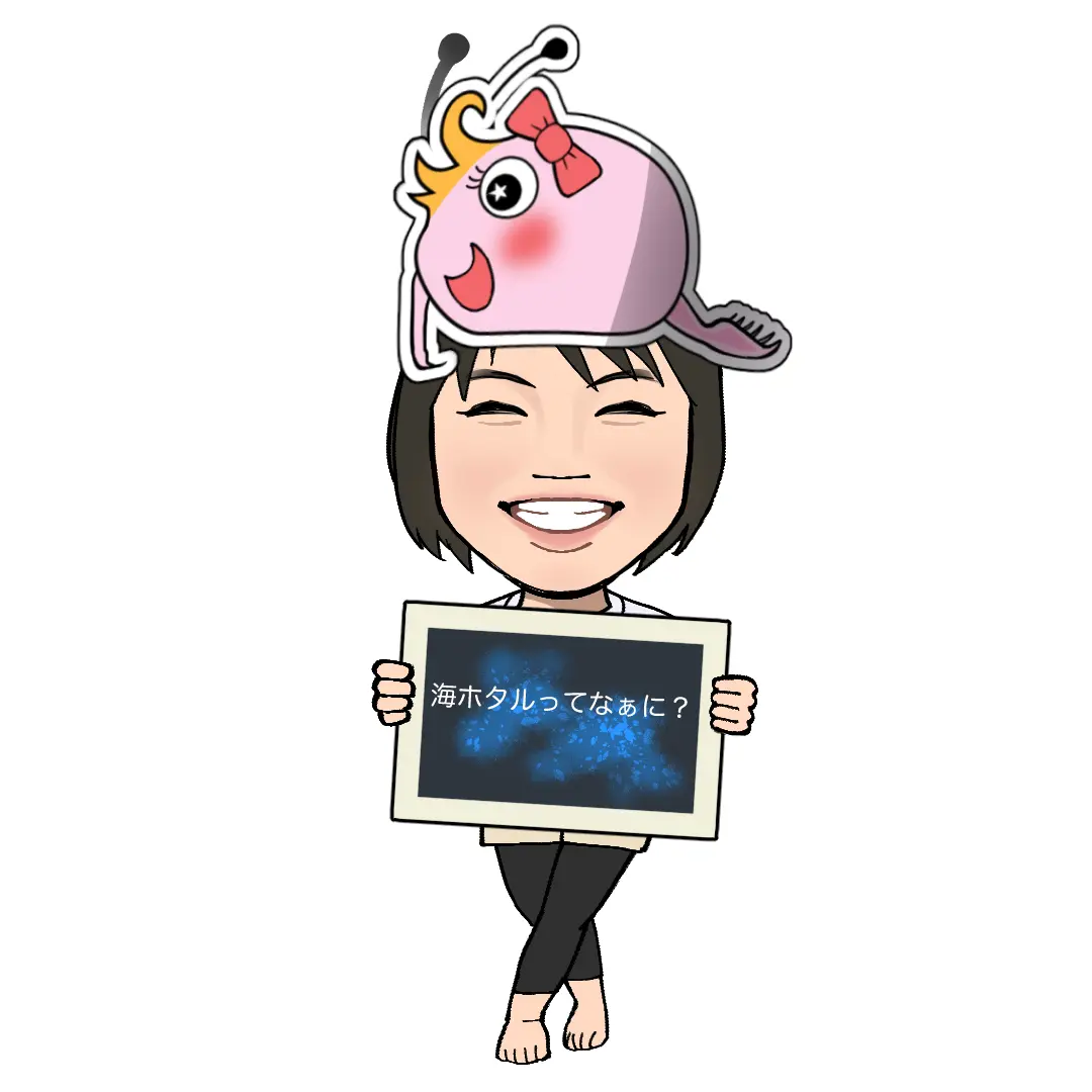 竹谷 富士子のイラスト画